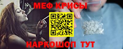 герыч Лесосибирск