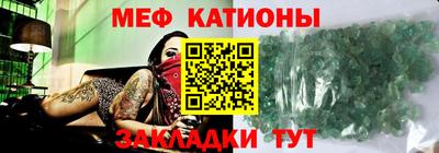 герыч Лесосибирск