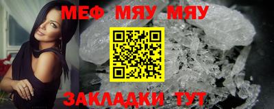 мдпв Ликино-Дулёво