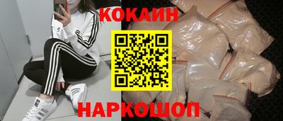 герыч Лесосибирск