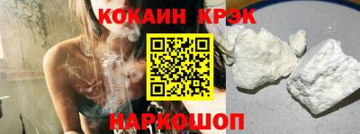 герыч Лесосибирск