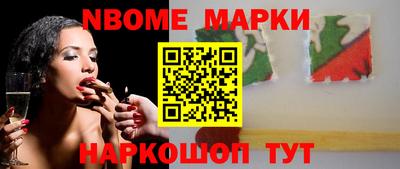 герыч Лесосибирск