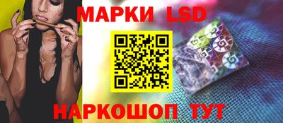 мдпв Ликино-Дулёво