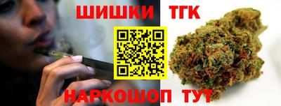 мдпв Ликино-Дулёво