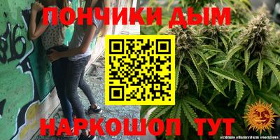 герыч Лесосибирск