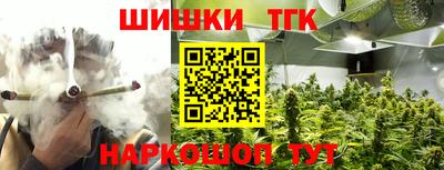 мдпв Ликино-Дулёво