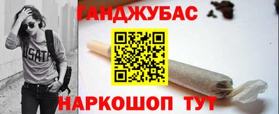 эйфоретик Ливны