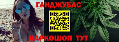 герыч Лесосибирск