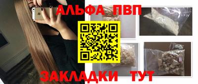 мдпв Ликино-Дулёво