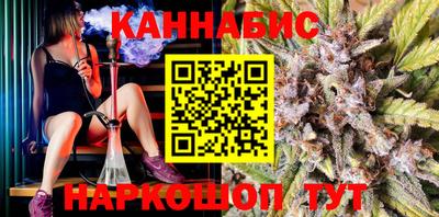 мдпв Ликино-Дулёво