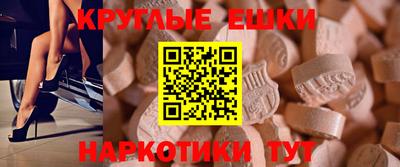 мдпв Ликино-Дулёво