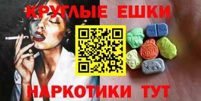 мдпв Ликино-Дулёво