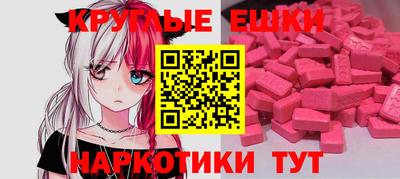 мдпв Ликино-Дулёво
