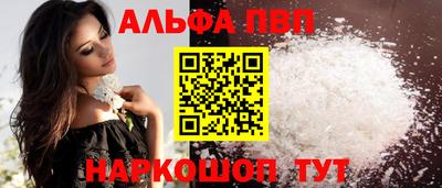 мдпв Ликино-Дулёво