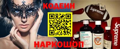 мдпв Ликино-Дулёво