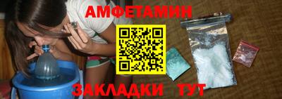 герыч Лесосибирск