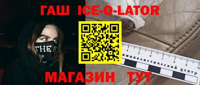 мдпв Ликино-Дулёво