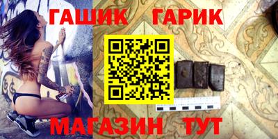 мдпв Ликино-Дулёво