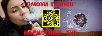 мдпв Ликино-Дулёво
