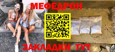 мдпв Ликино-Дулёво